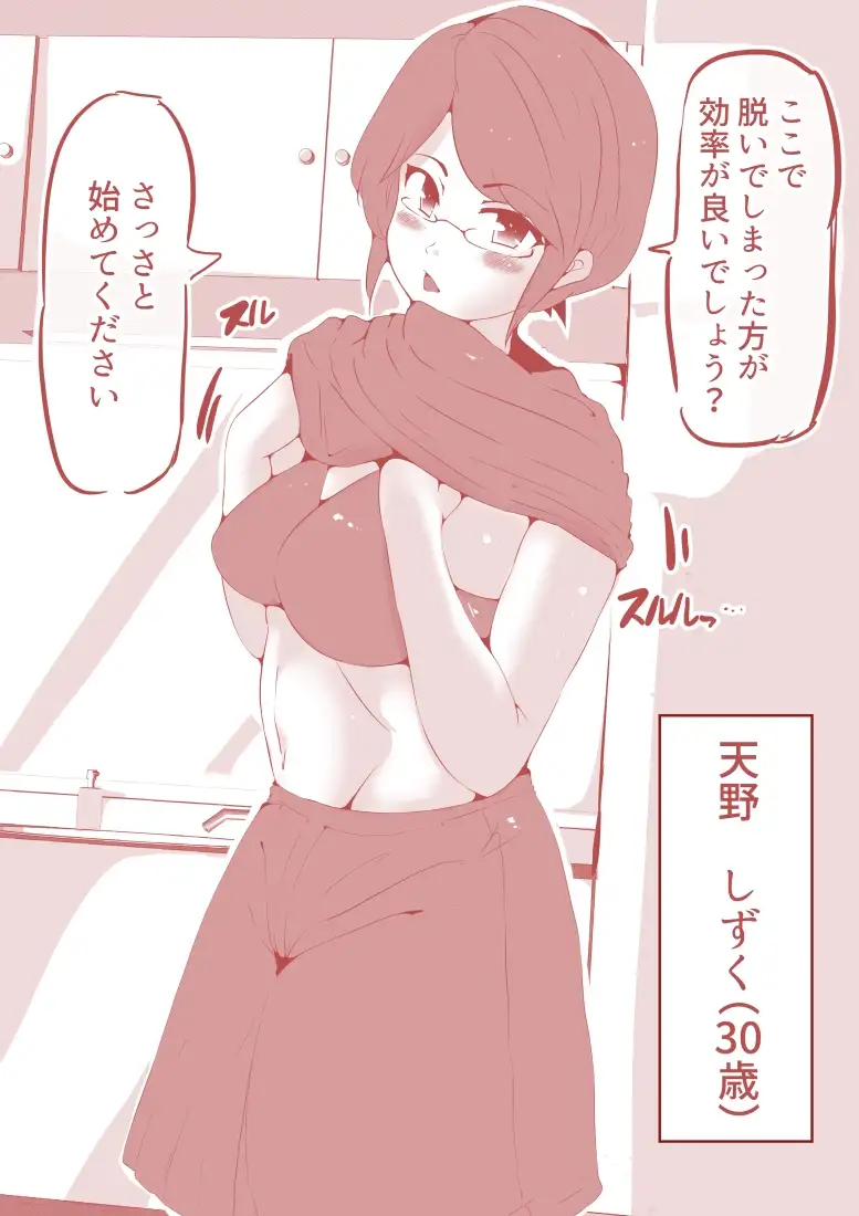 sub-image_5