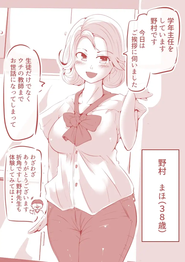 sub-image_6