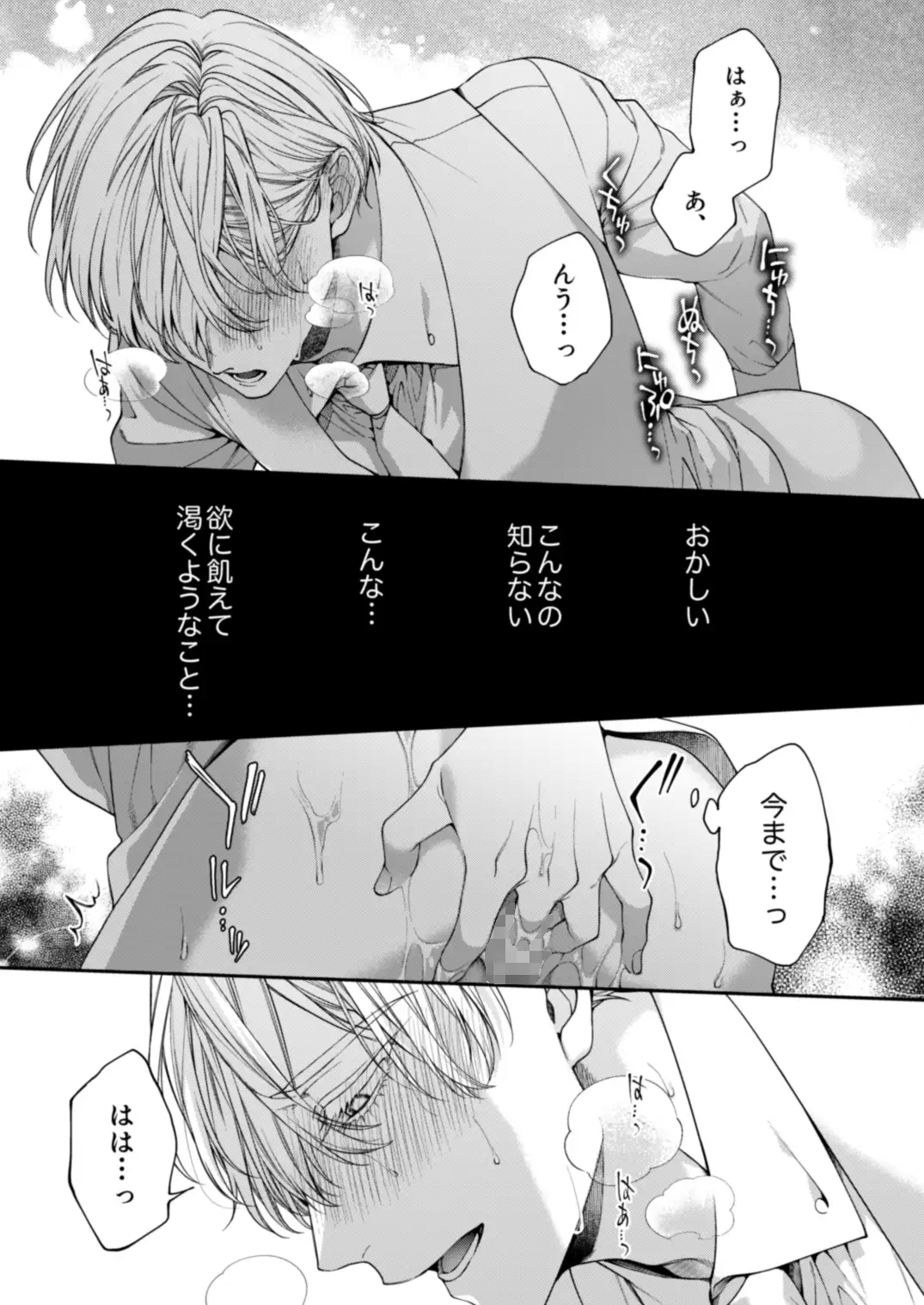 サンプル画像7