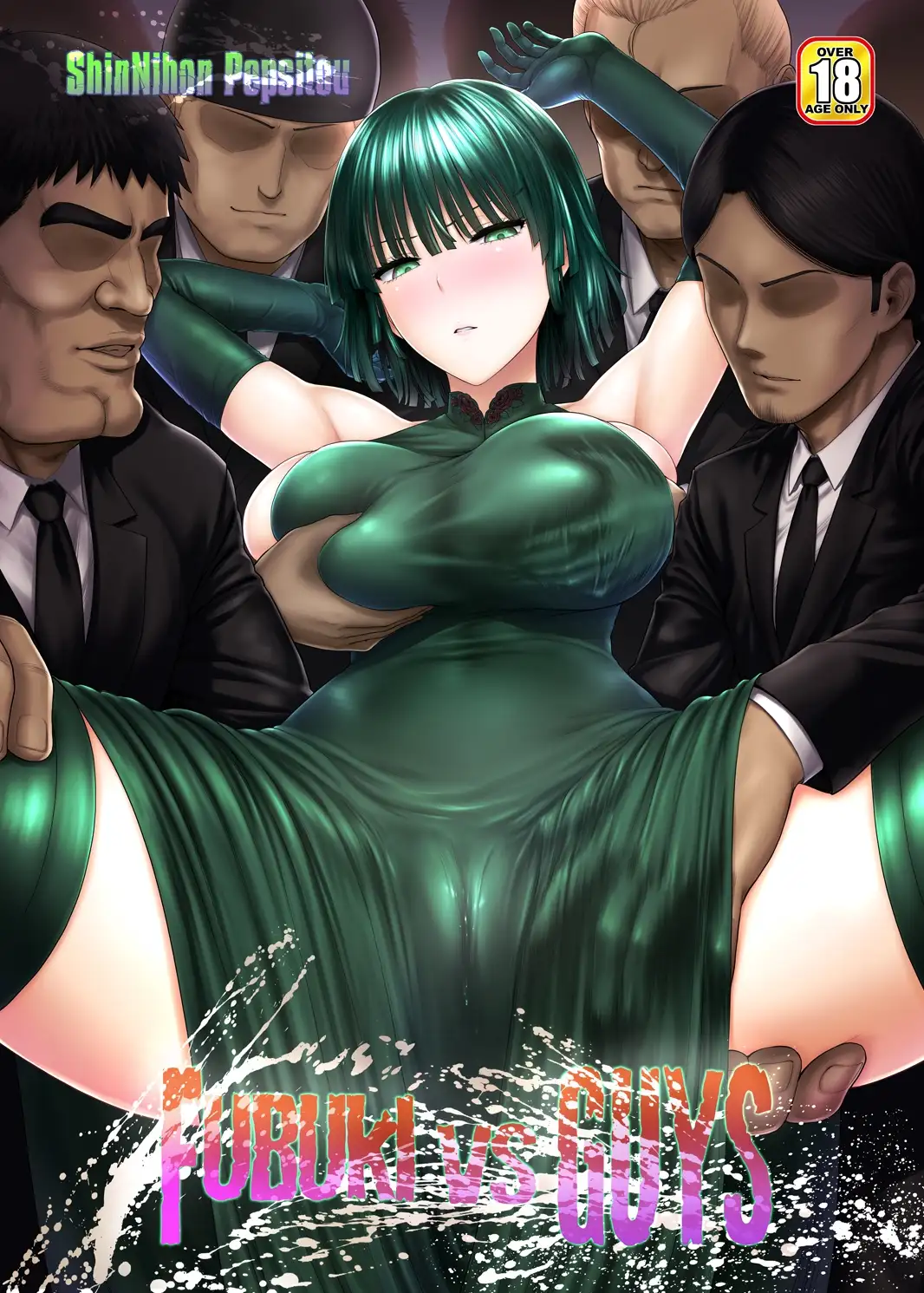 sub-image_0