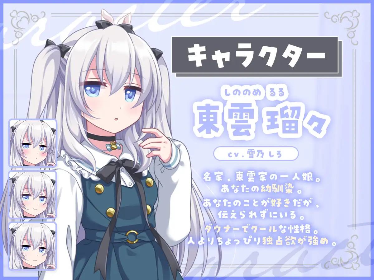 Sample