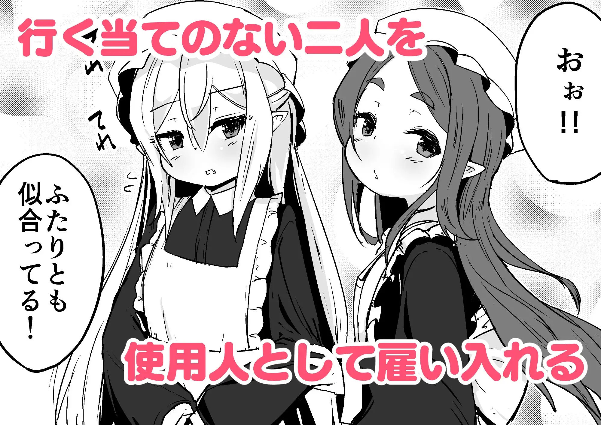 sub-image_1
