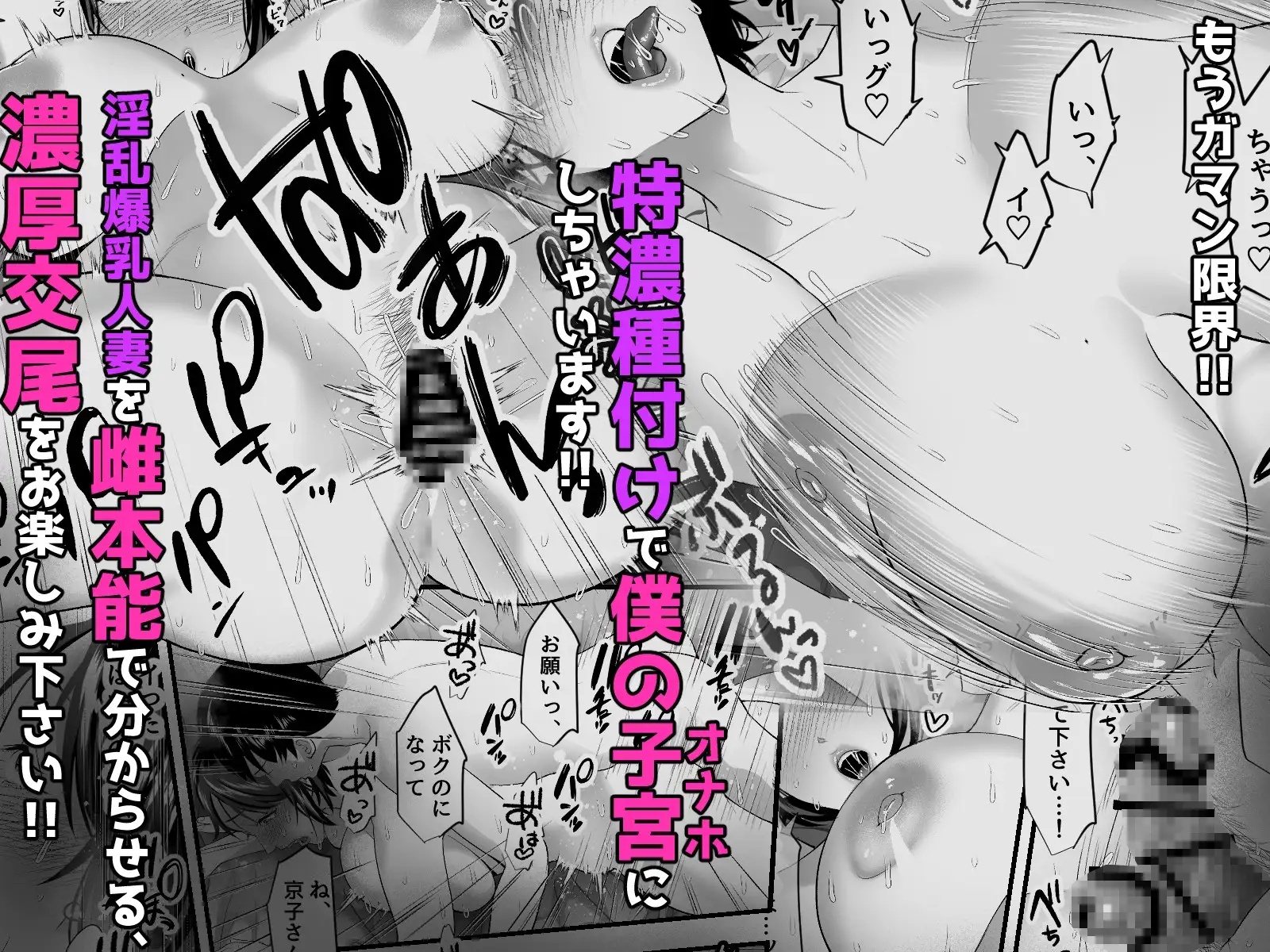 sub-image_3