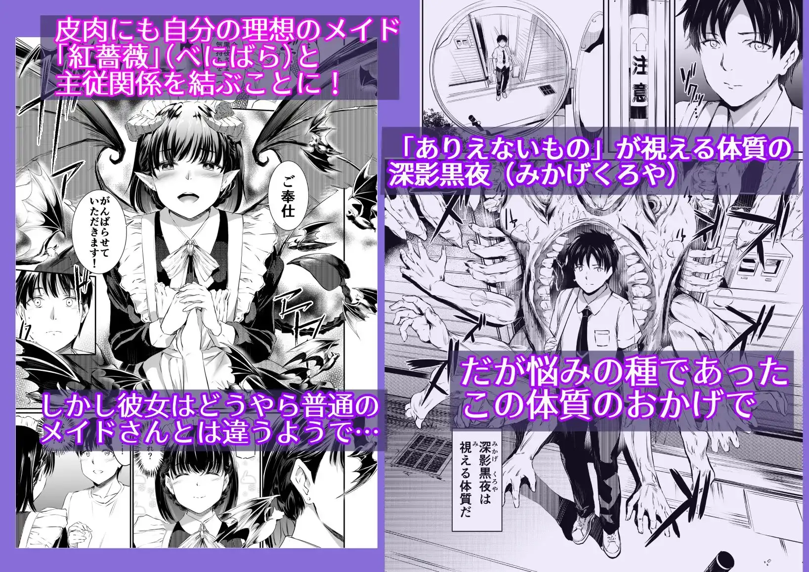 sub-image_0