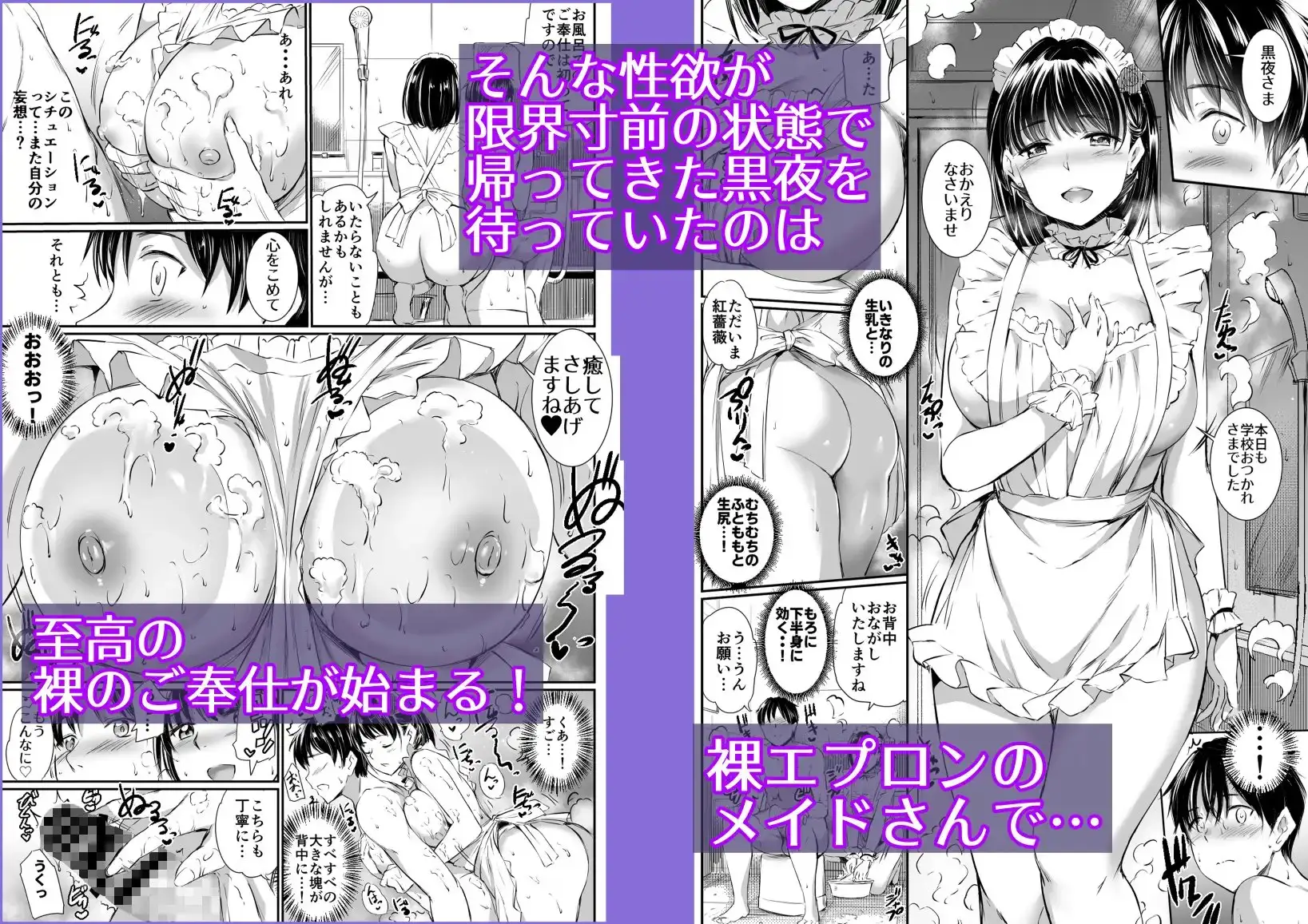 sub-image_2