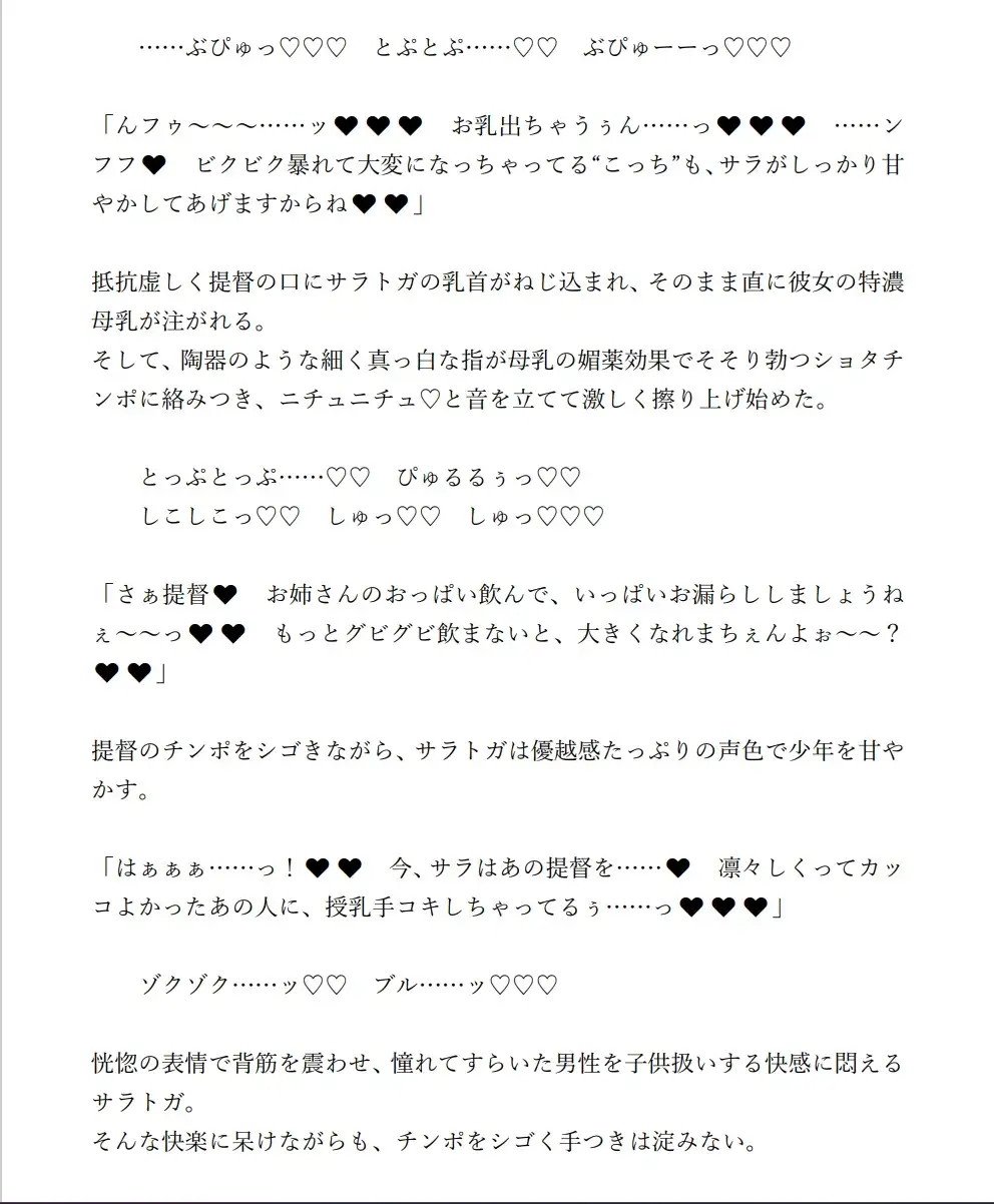 sub-image_1