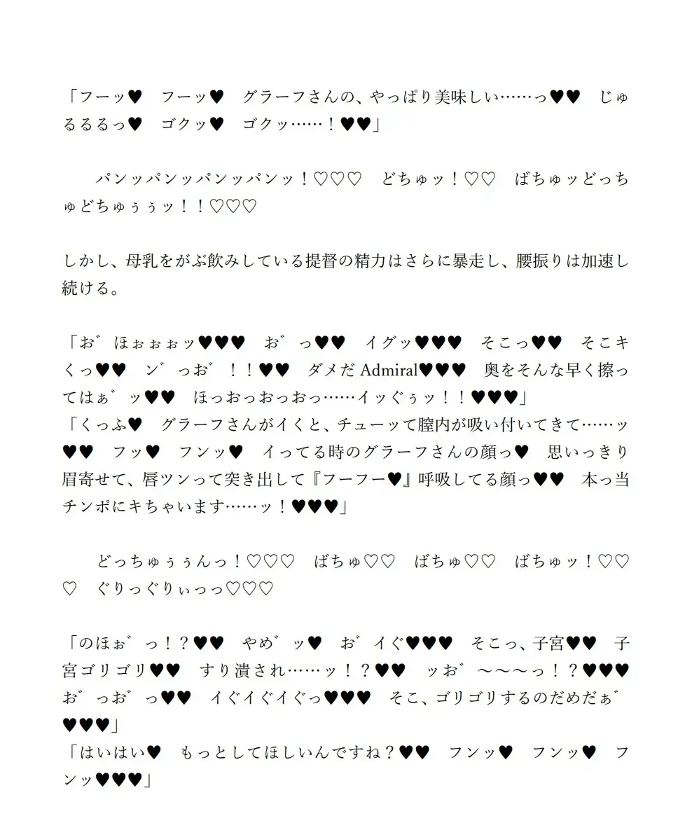 sub-image_3