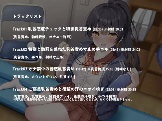 sub-image_0