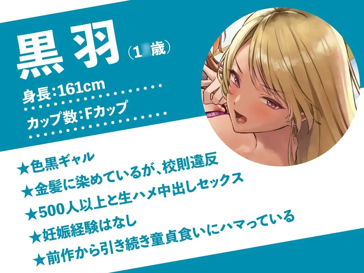 sub-image_0