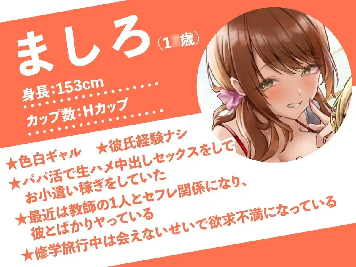 sub-image_1