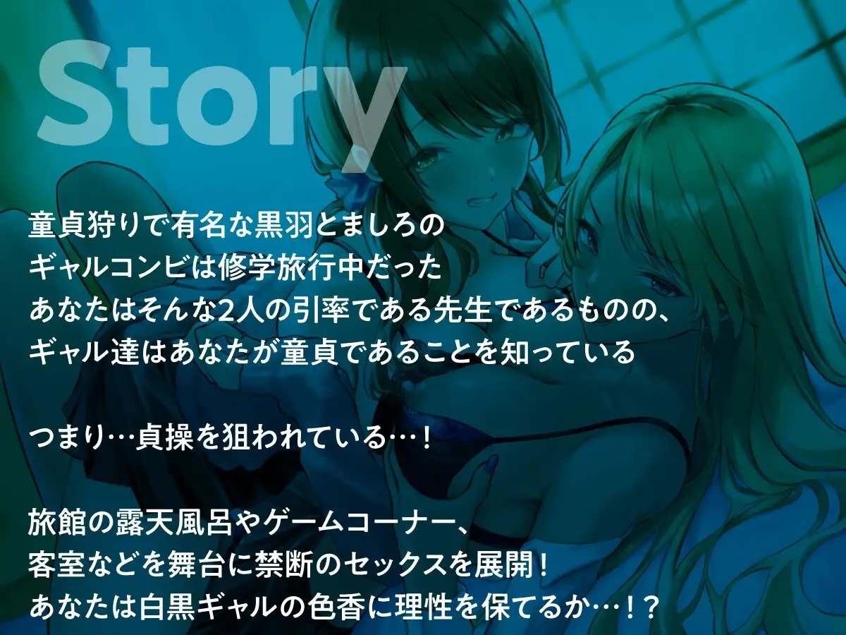 sub-image_2