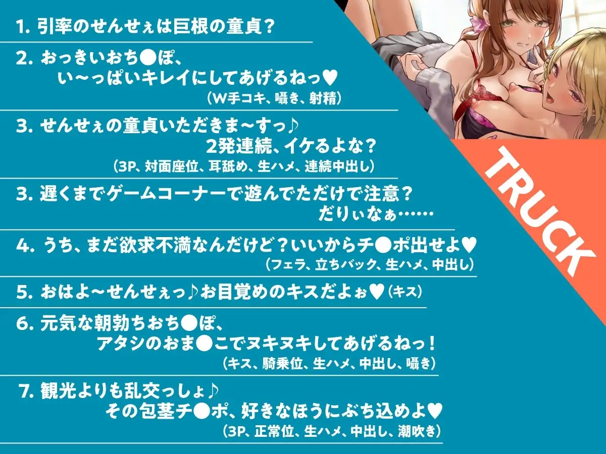 sub-image_4