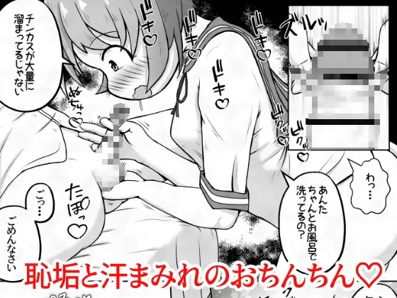 sub-image_5