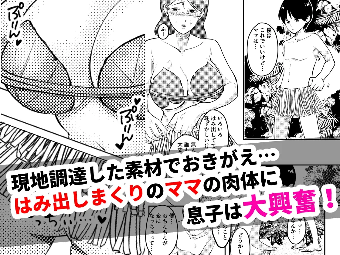 sub-image_1