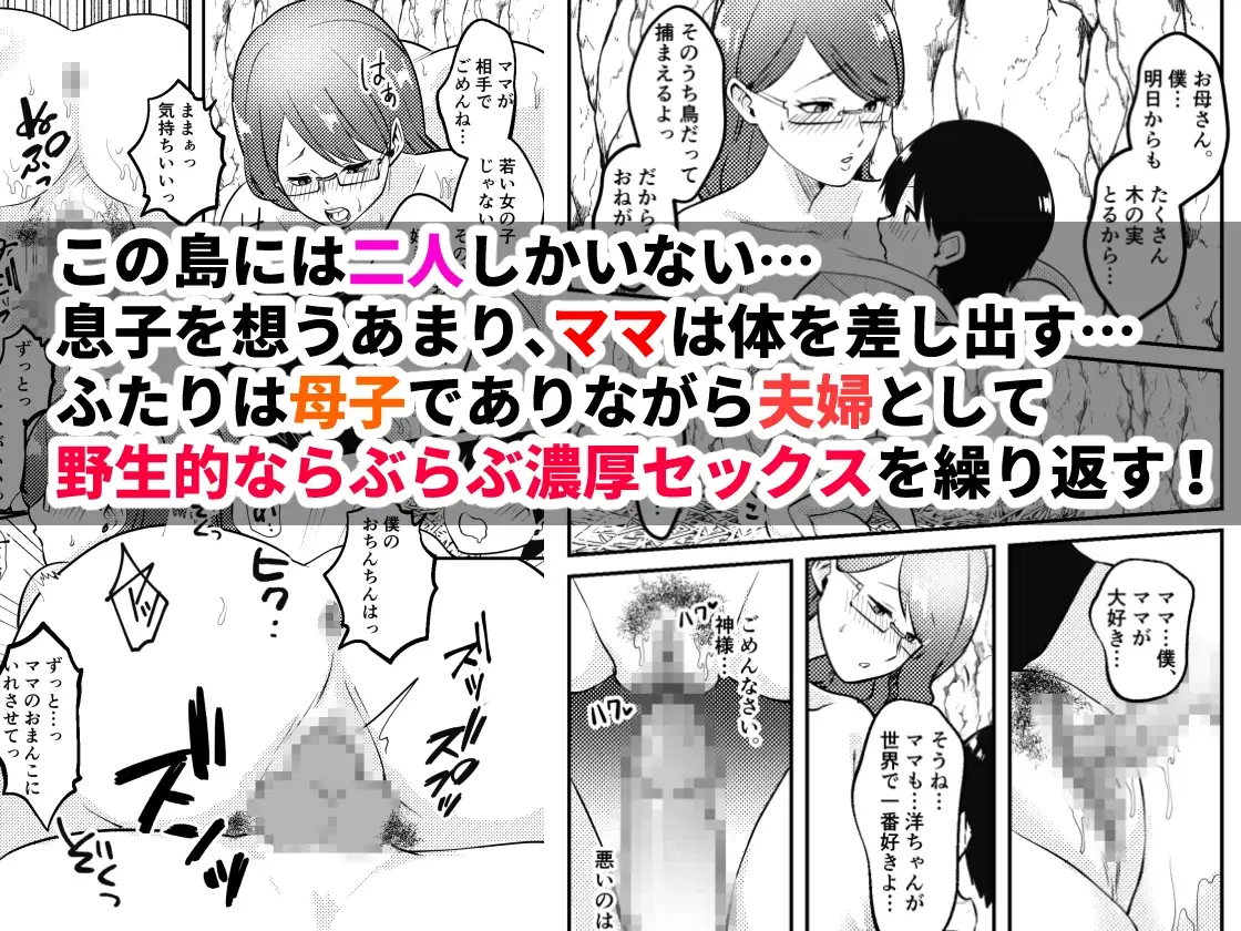 sub-image_3