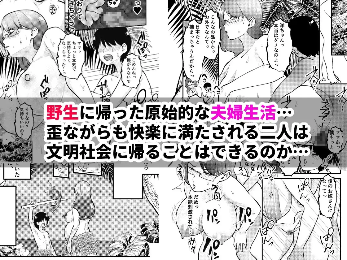 sub-image_4