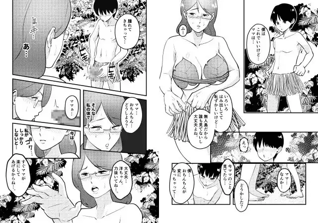 sub-image_6