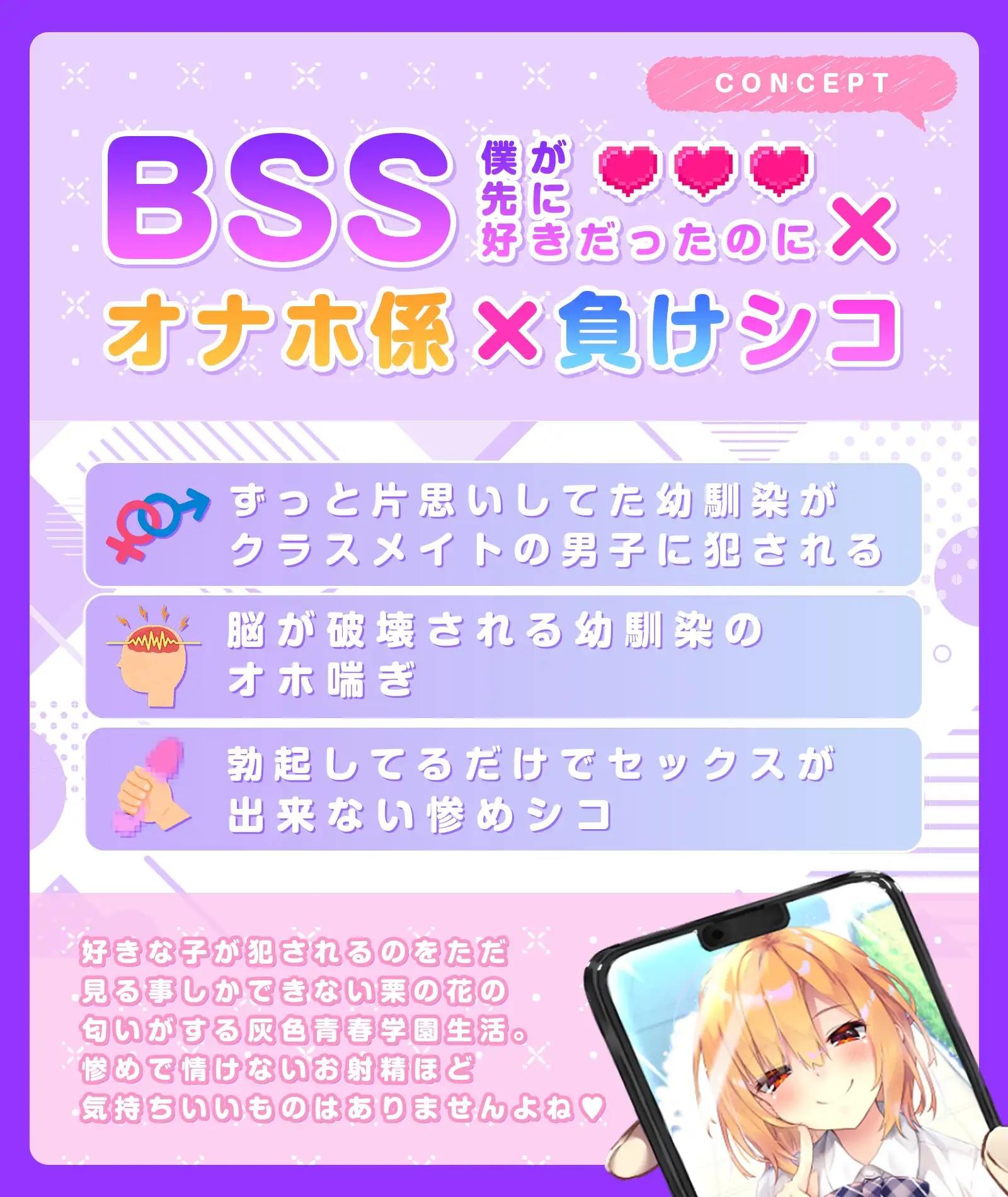 sub-image_0