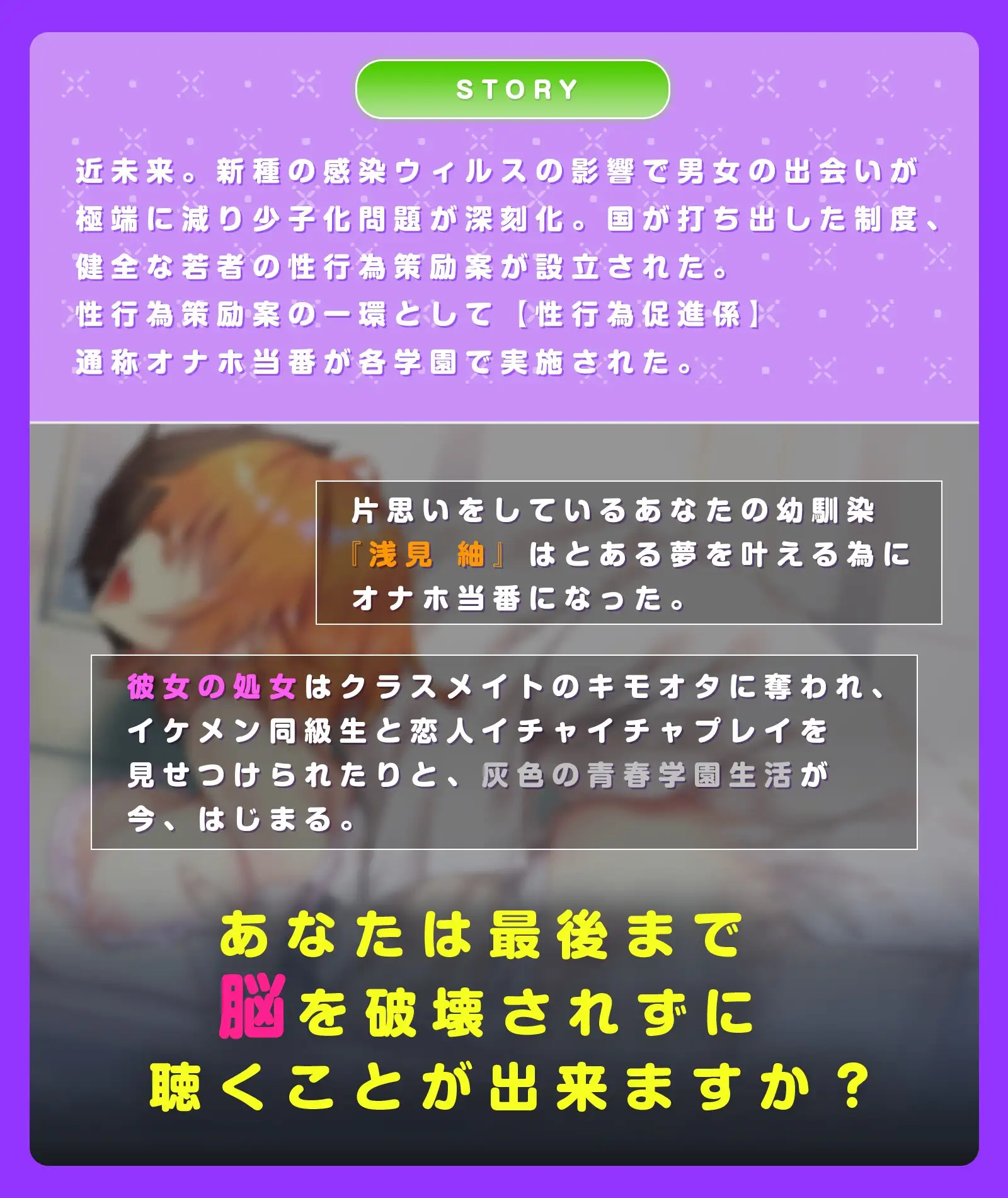 sub-image_1