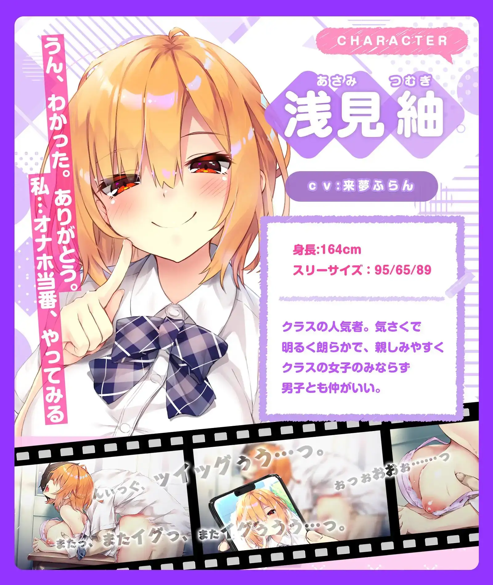 sub-image_2