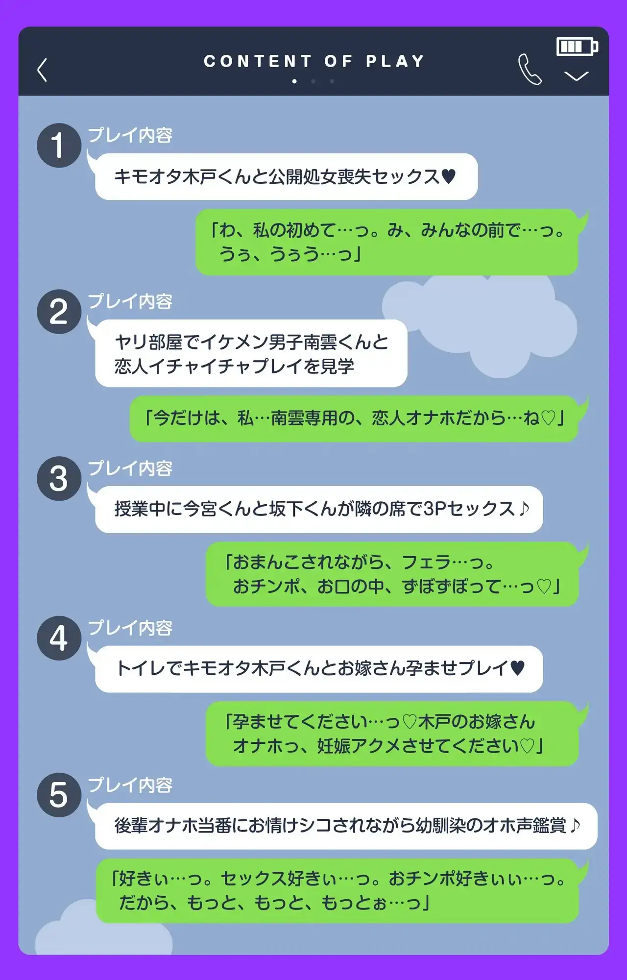 sub-image_3