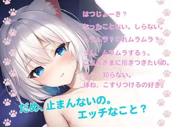 sub-image_0