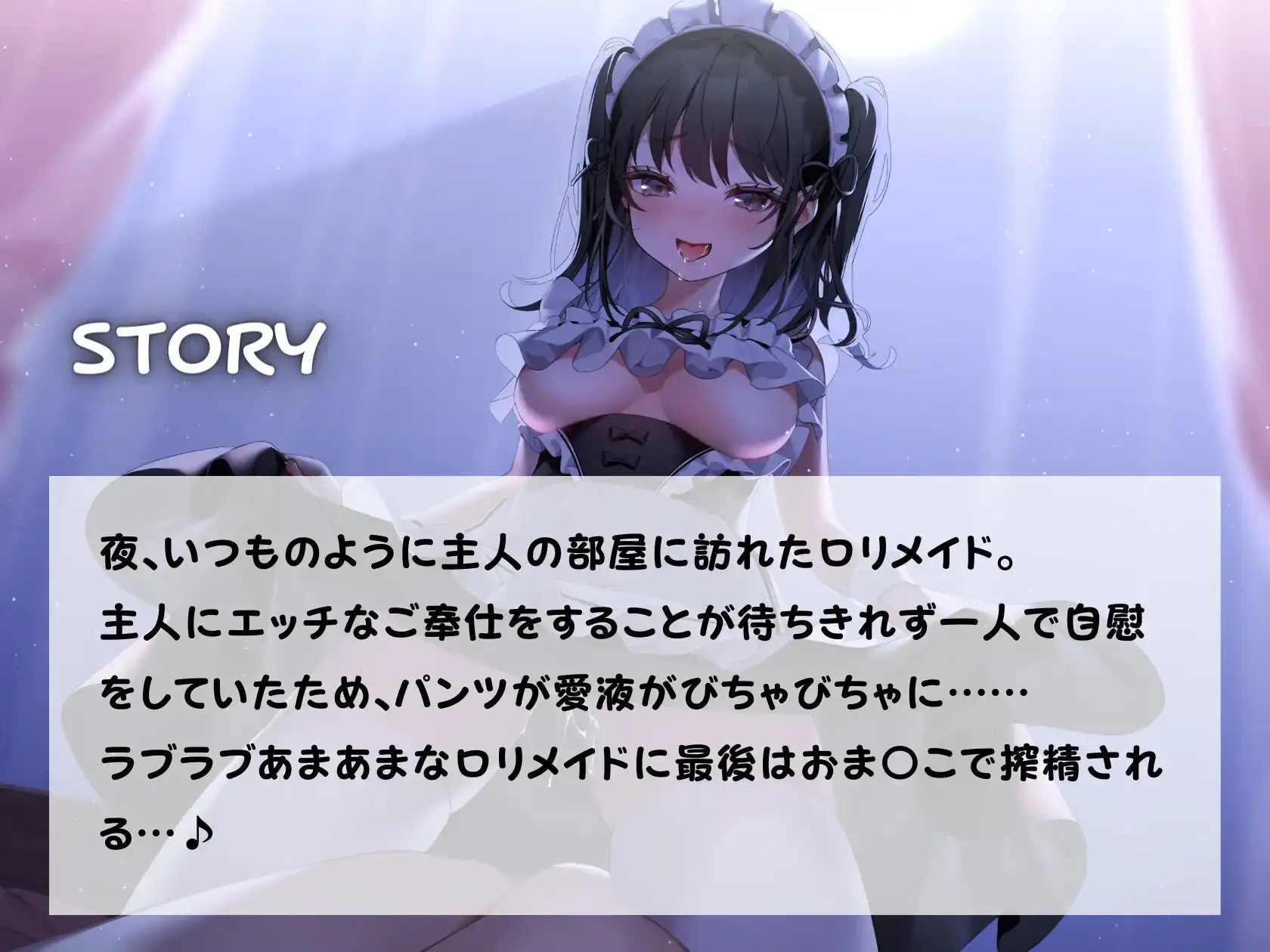 sub-image_0