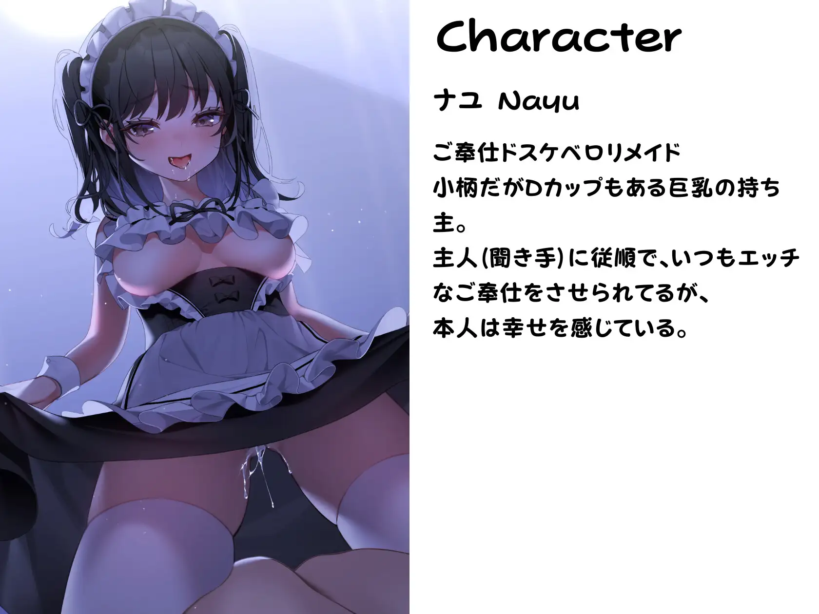 sub-image_1