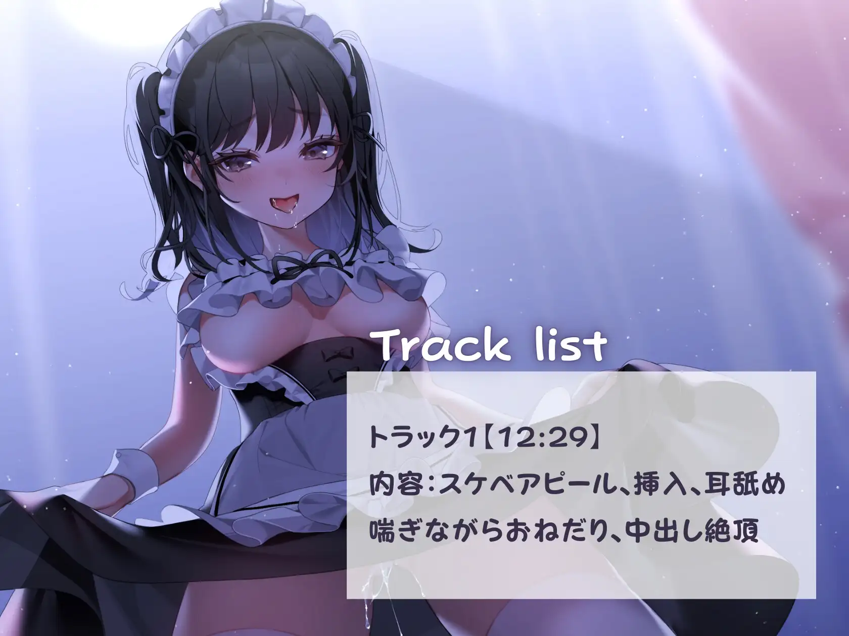 sub-image_2