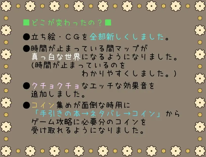 sub-image_3
