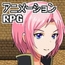【Android版】女体化ダンジョンという名のイメプじゃないだろうか [もちもち屋]