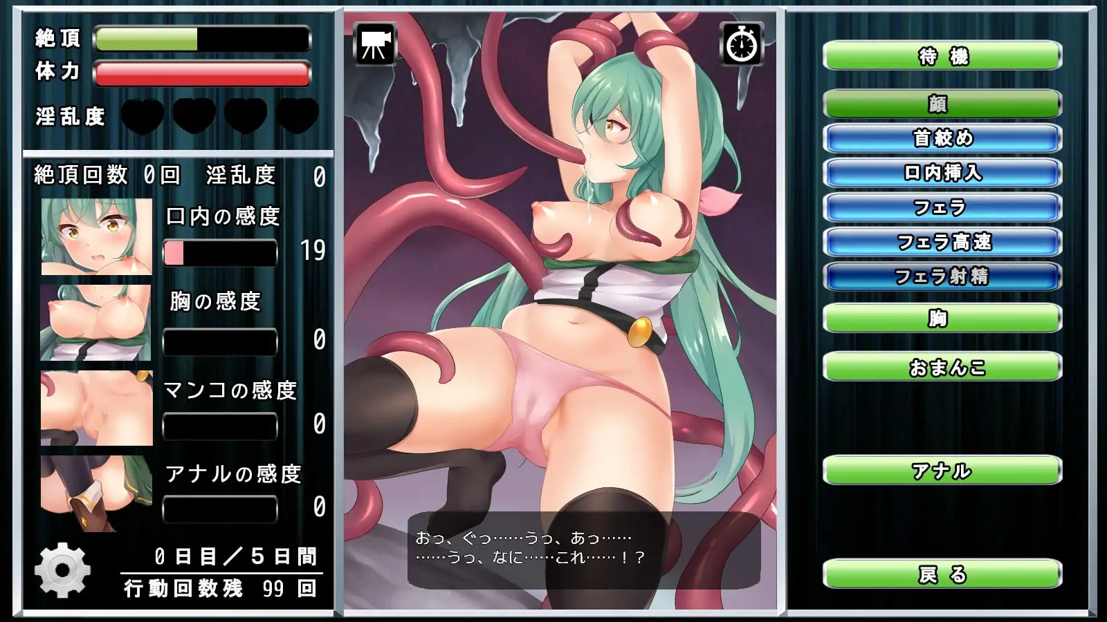 sub-image_3