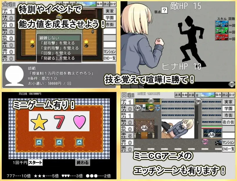 sub-image_2