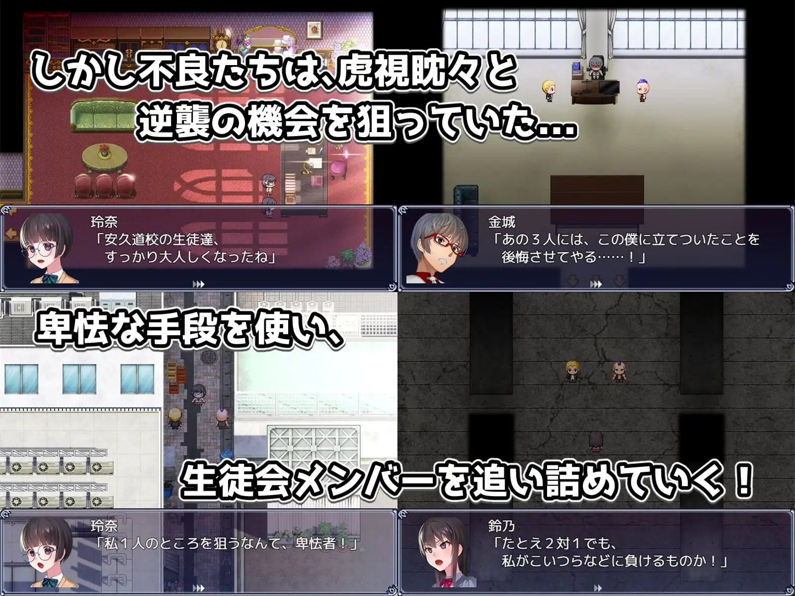 sub-image_3