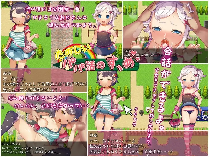 sub-image_0