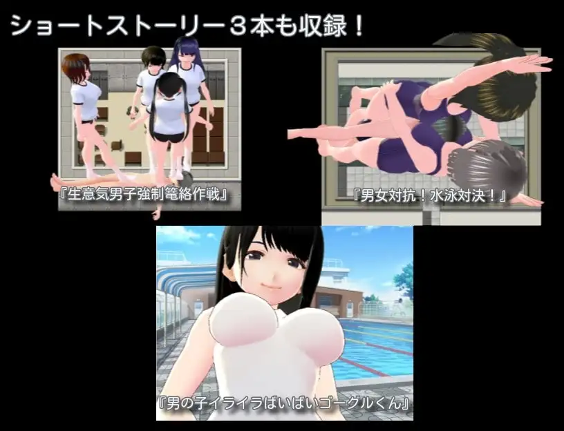 sub-image_3