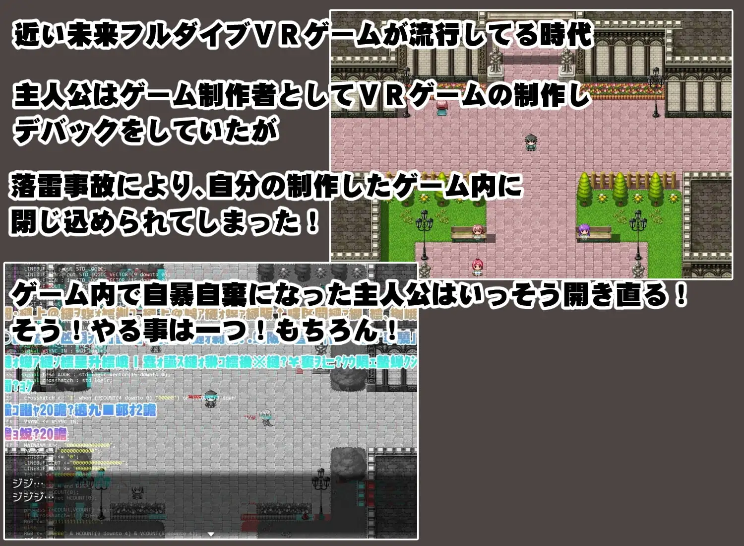 sub-image_0