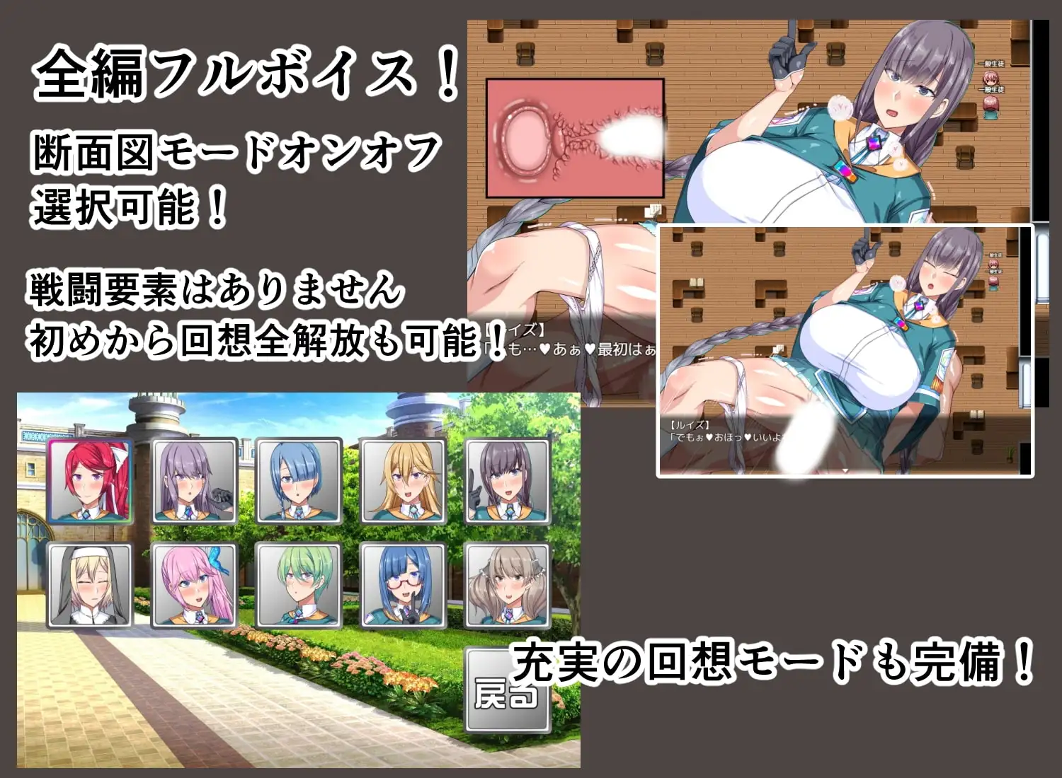 sub-image_2