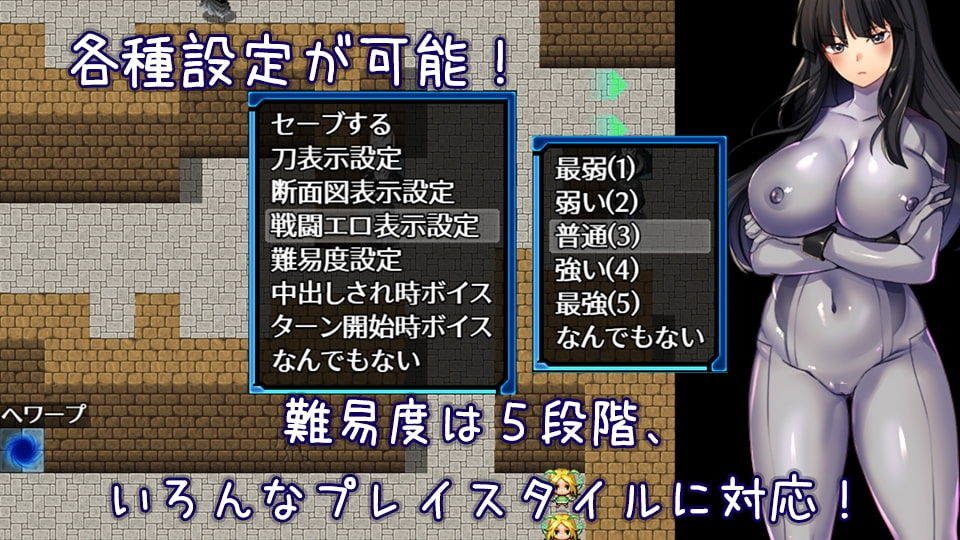 MANKI YAGYO【DL Play Box版】 [ながとうい] | DLsite