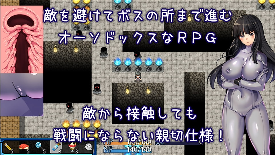 MANKI YAGYO【DL Play Box版】 [ながとうい] | DLsite