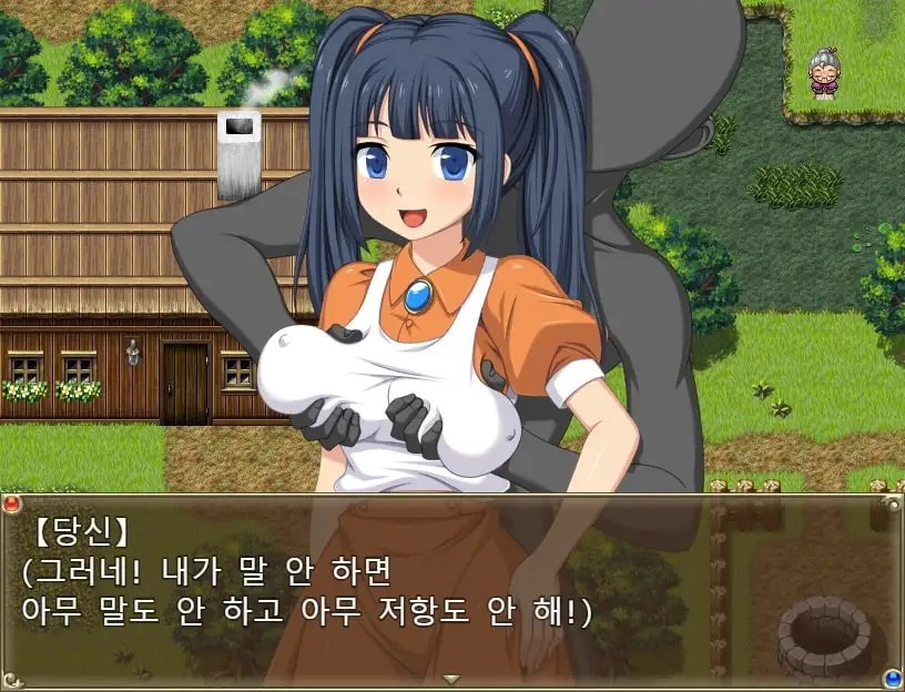 [스마트폰 버전] 【스마트폰버전】이세계로 잘 오셨어요(NPC간)のサンプル画像 3