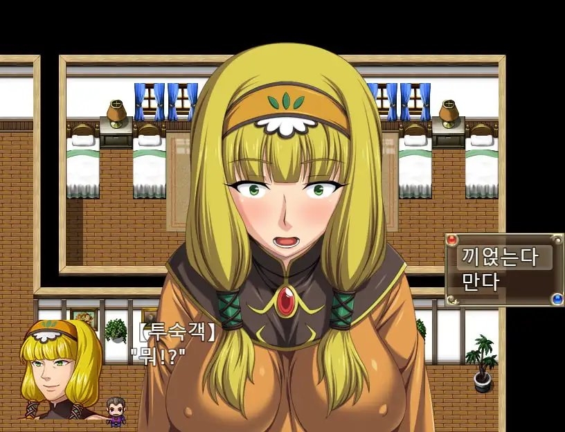 [스마트폰 버전] 【스마트폰버전】이세계로 잘 오셨어요(NPC간)のサンプル画像 6