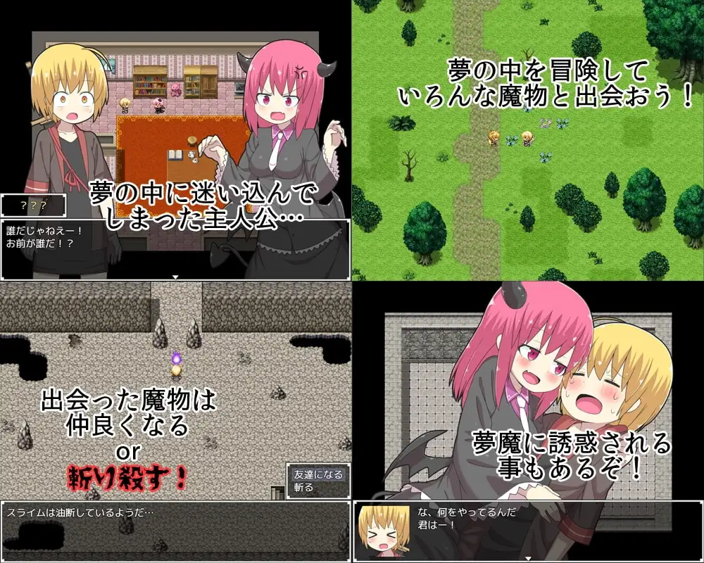 sub-image_0