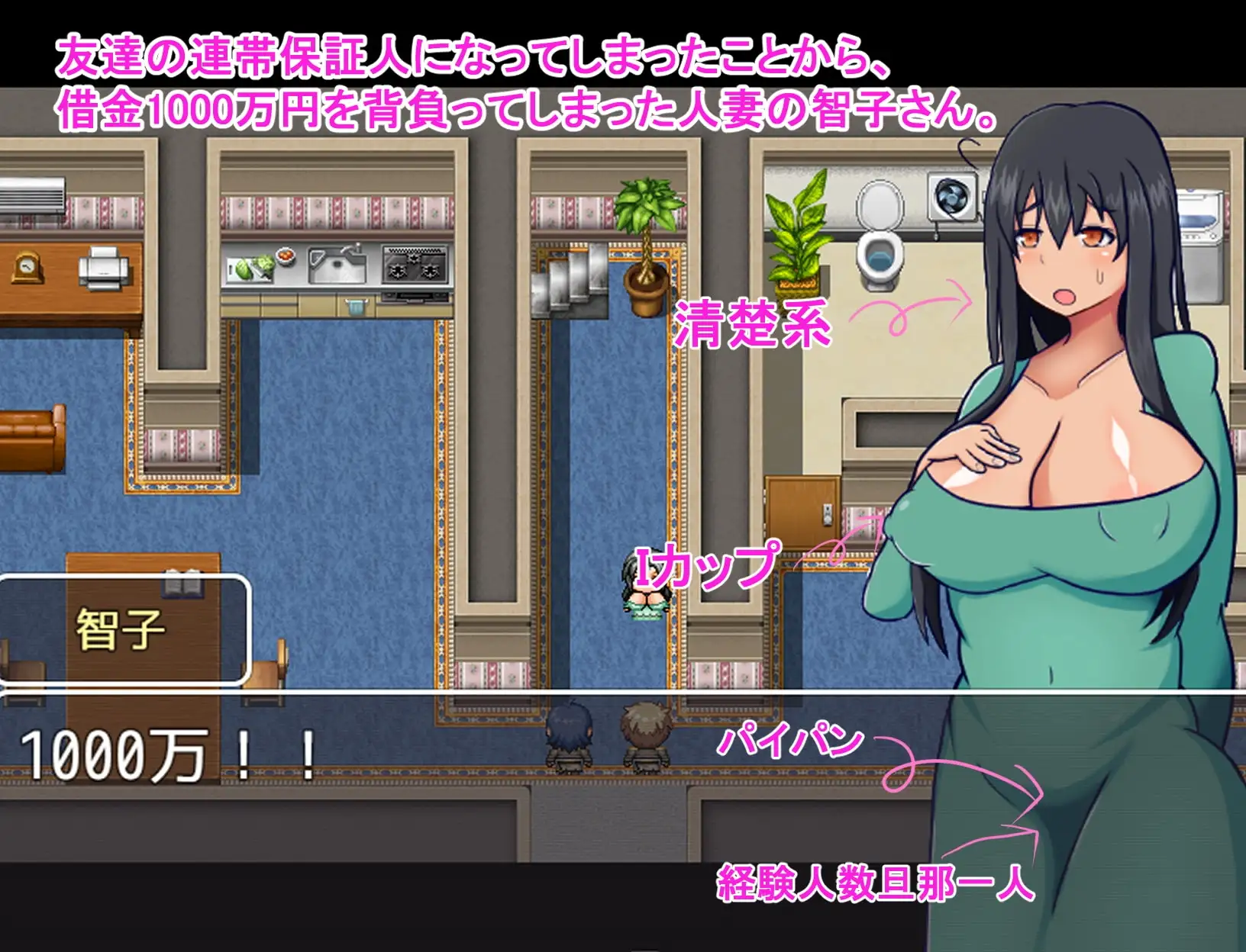 sub-image_0