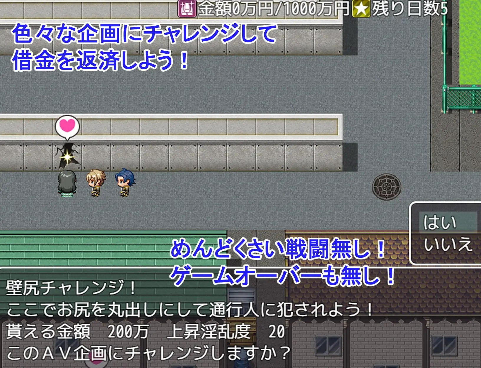 sub-image_1