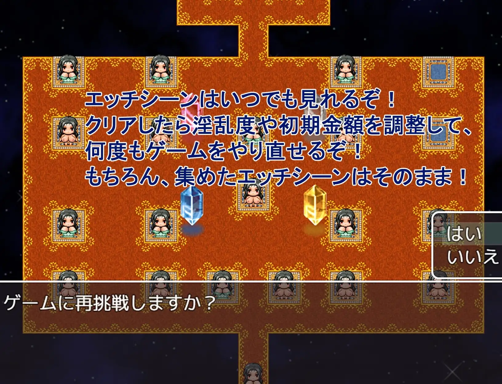 sub-image_3