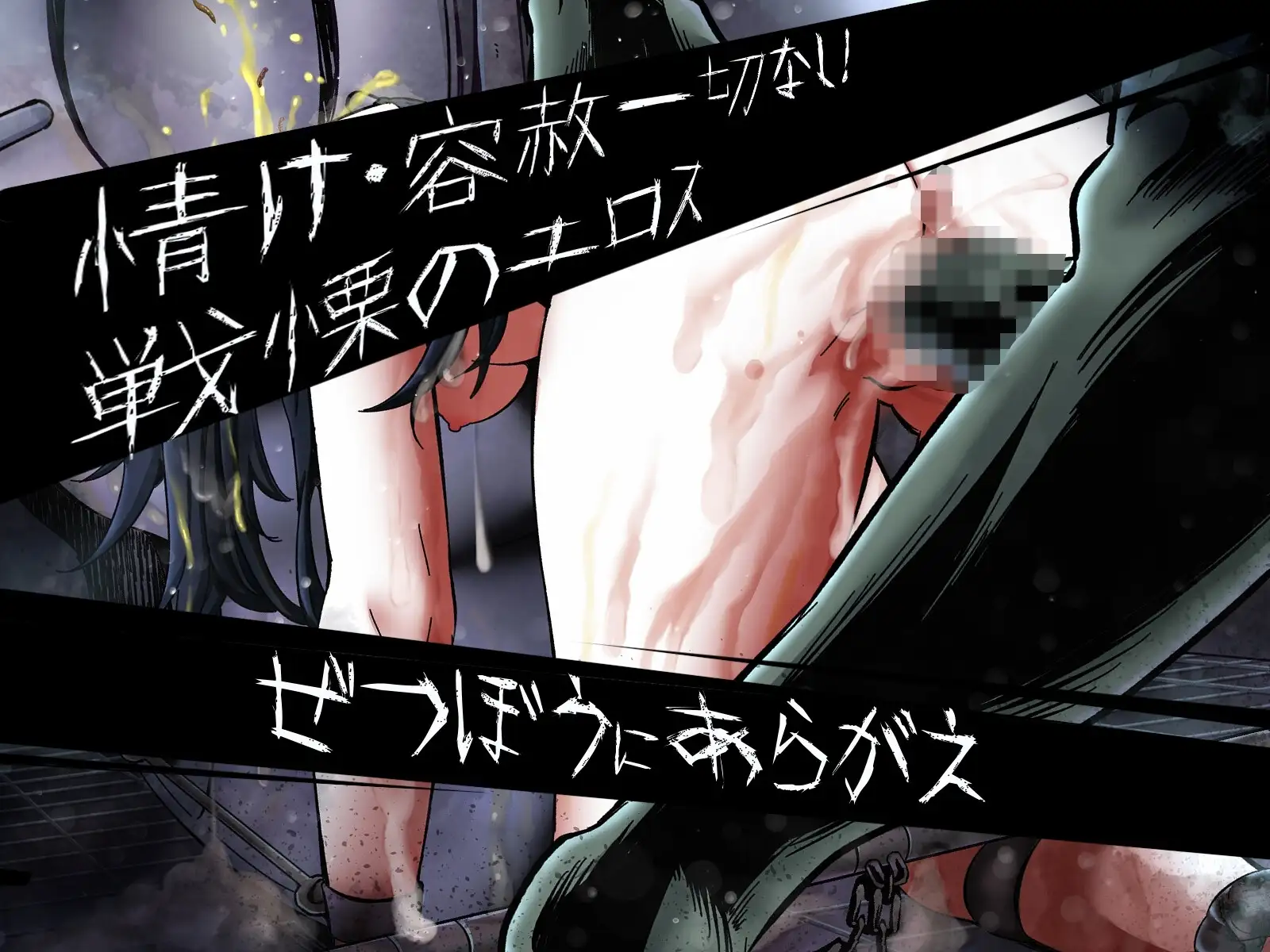 sub-image_0
