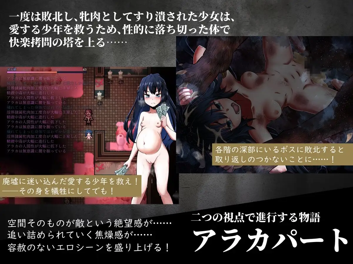 sub-image_3