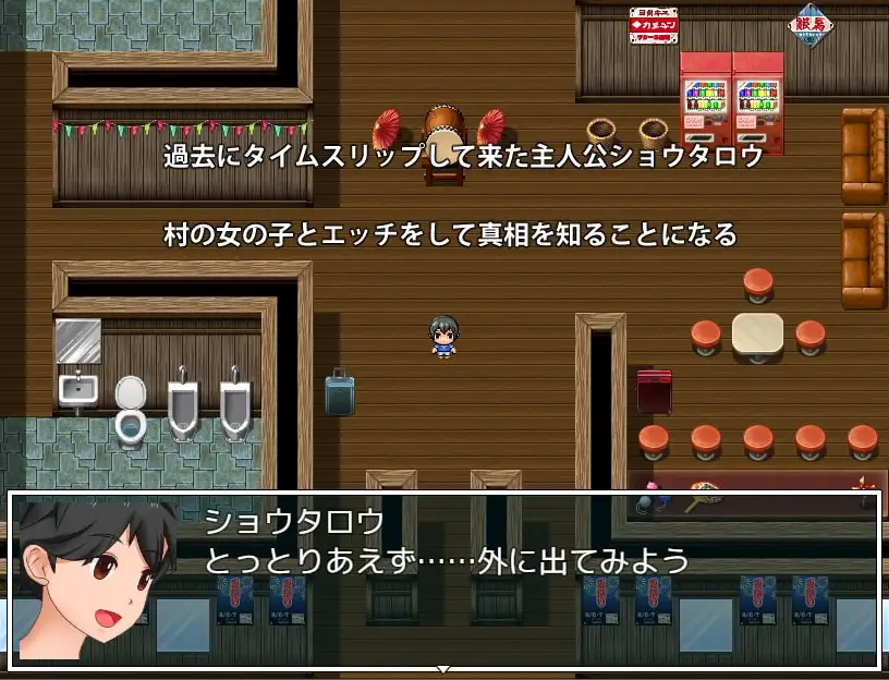 sub-image_0