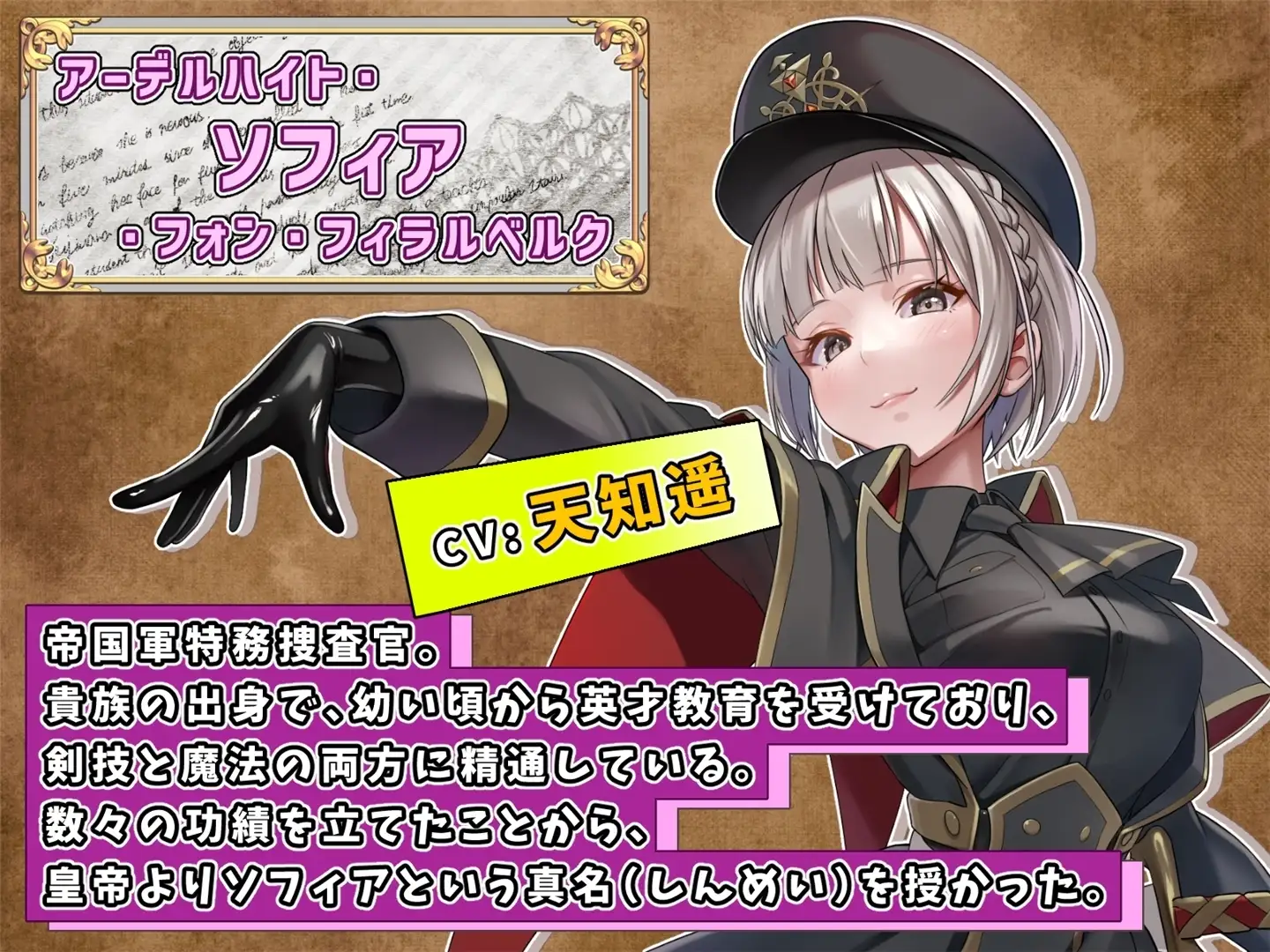 sub-image_0
